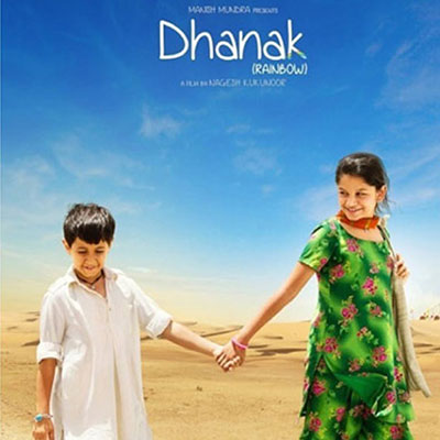 Movie Screening - Dhanak