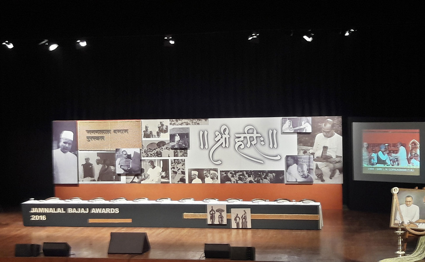 The stage is set for the beginning of the Jamnalal Bajaj Awards Ceremony (November, 2015)
