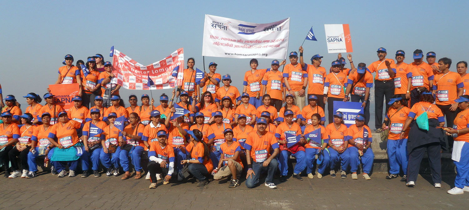 Mumbai Marathon participants holding the Banner of Hamaara Sapna (January, 2014)