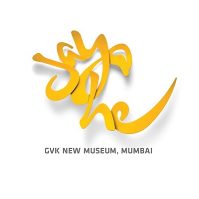 Heritage walk at the GVK Museum 